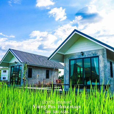 Vieng Pua Homestays Нан Экстерьер фото